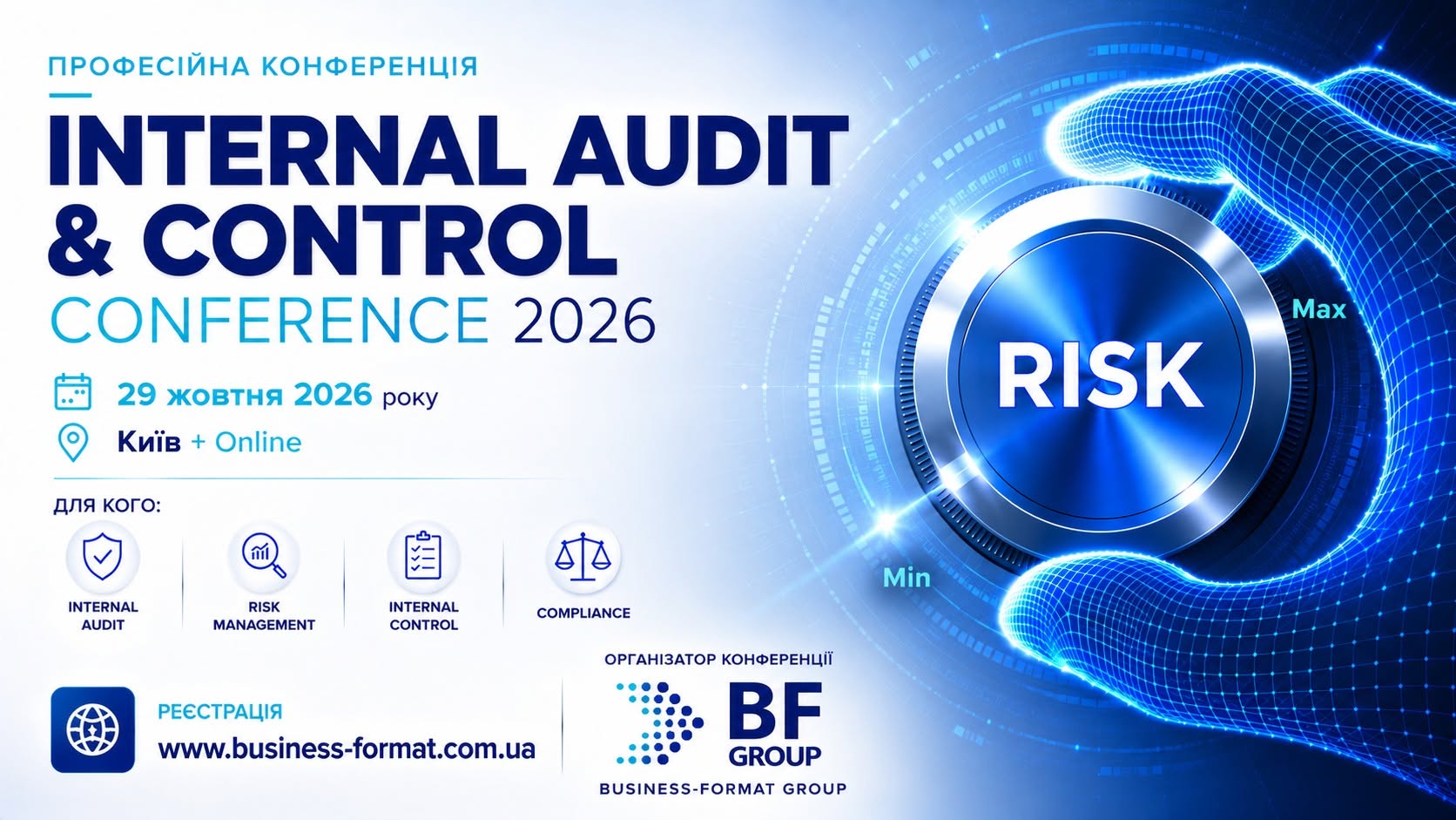 INTERNAL AUDIT & CONTROL - 2026