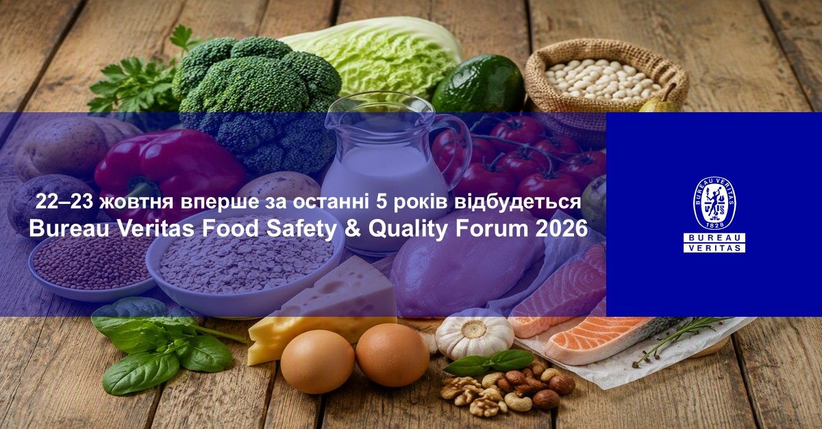 Bureau Veritas Food Safety & Quality Forum